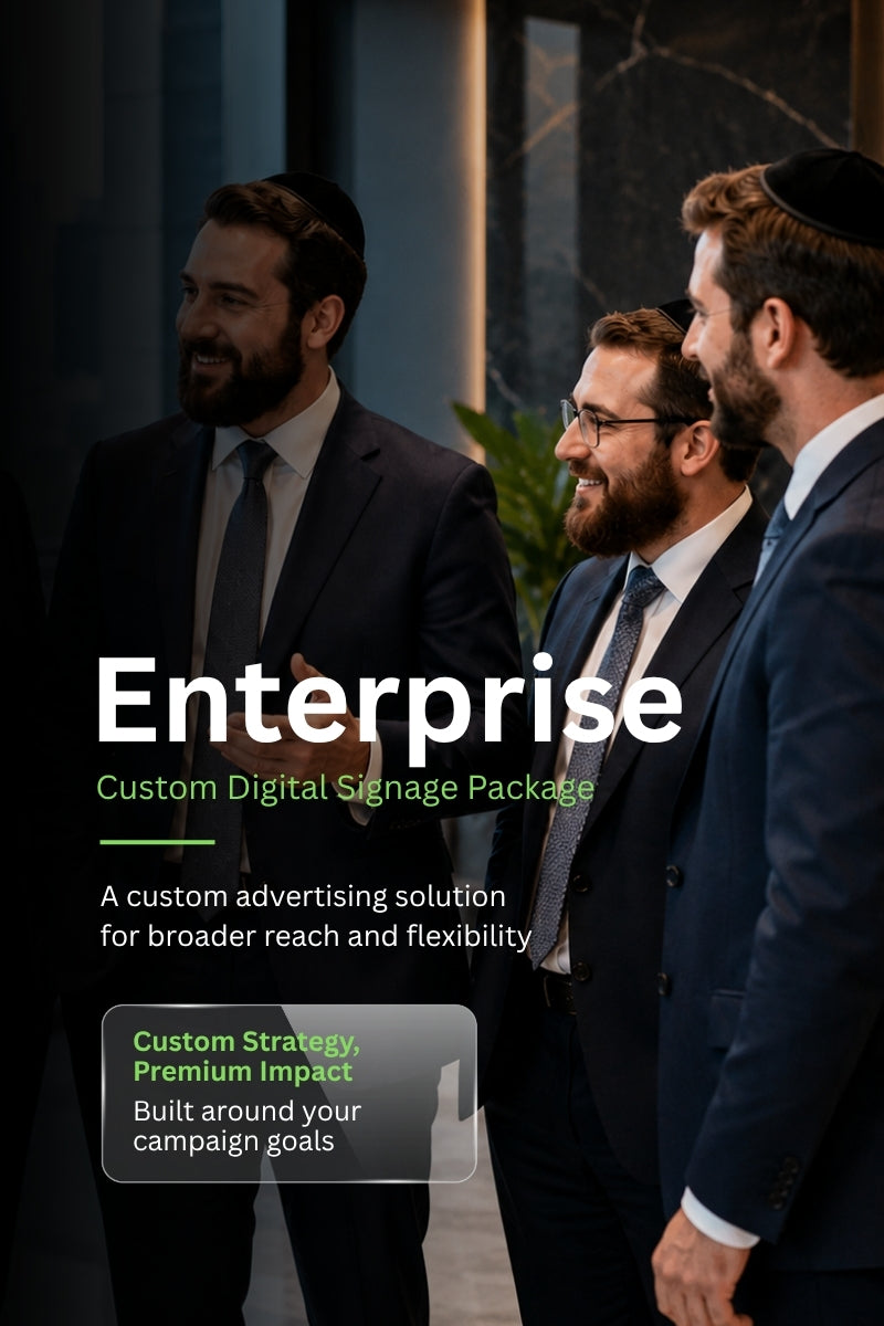 Enterprise