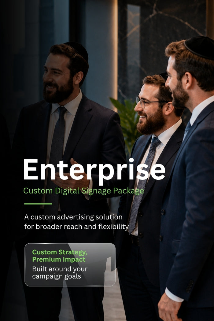 Enterprise